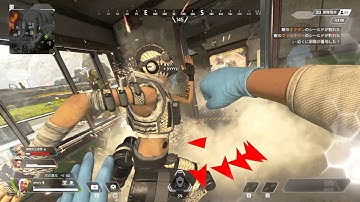 地雷のライフライン -APEX LEGENDS- | HYPER WINGMAN RAP | webnokusoyaro