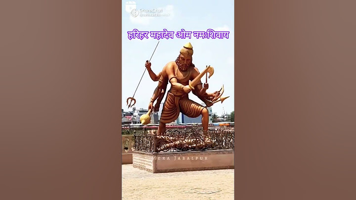 जय शिव शंकर भगवानकी##bhajansong #shivgurukesaavankegaana