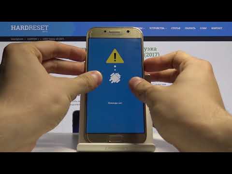 Video: Samsung Galaxy s5ти кантип ажыратса болот?