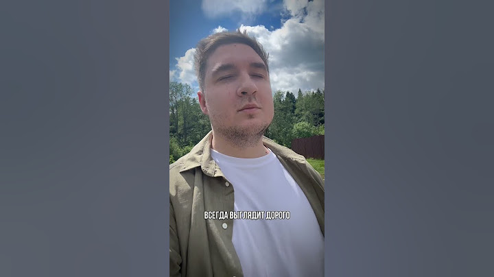 🔥КАК ВЫБРАТЬ ШТОРЫ