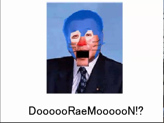 ドラえもん Doraemon Youtube