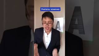 Ты Никогда не Узнаешь Ответ ! Подпишись 👇