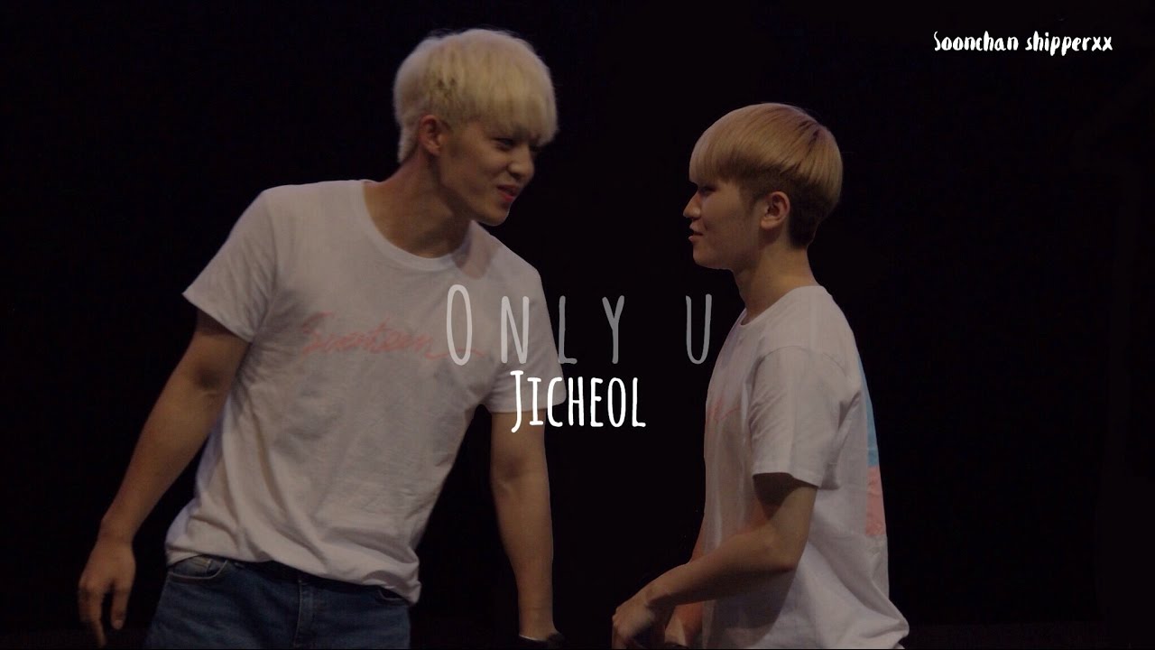 SEVENTEEN {Jicheol} Woozi | S.Coups // Only You #10
