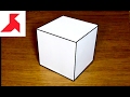 Как сделать модульный оригами КУБИК из бумаги А4, своими руками?