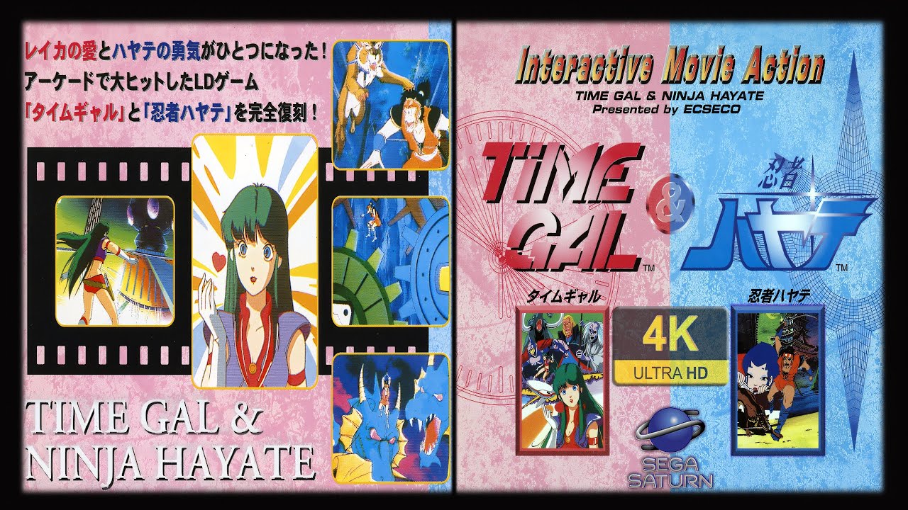 Time Gal & Ninja Hayate - Disc 2 (JP) | 4K60ᶠᵖˢ | Longplay (Sega