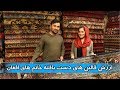 Afghanistan's woman handcraft carpet         قالین های دست بافت خانم های افغان