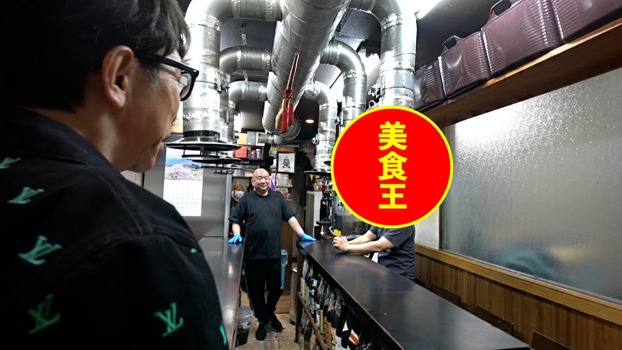 世界ベスト50選を食べ尽くした美食王と行く絶対に美味しい焼肉屋さんin大久保【鯉登り】