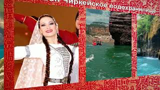 Избербаш - Дербент -Сулакский каньон- Грозный с 28.04 - 02.04, 05.05-09.05.23г. 10800 руб.
