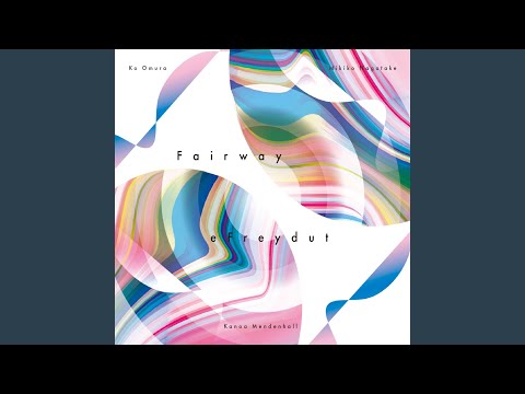 eFreydut - Gallop