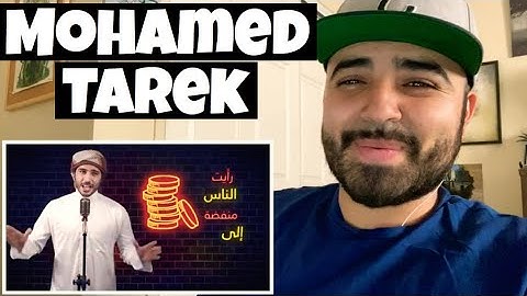 Reacting to Ra’ayt Al Nas - Mohamed tarek | محمد طارق - رأيت الناس