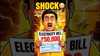 “₹50,000 Light Bill 😳 | Jitu Bhai Shocked 😂” | taarak mehta new episode E4700