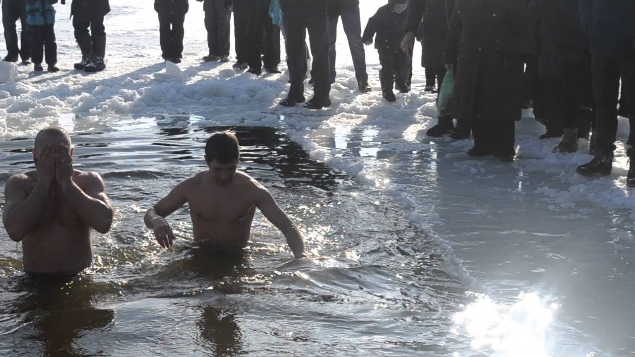 Святе водохреща