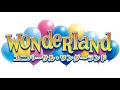 【USJ BGM】ユニバーサルワンダーランド エリアBGM -Full-／Universal Wonder Land Area Music Loop