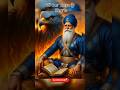 lakh Khushiyan ☬ #shorts #shortfeeds #canada #yt #india #gurbani #popular #trending #yohtubeshorts