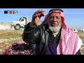 صرخة شيخ الخائن بائع الوطن سيلقى مصيره