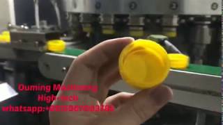ouming cap compression molding machine