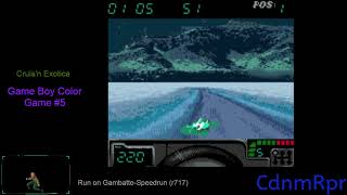 Cruisn Exotica Gbc - Speedrun - Atlantis - 143