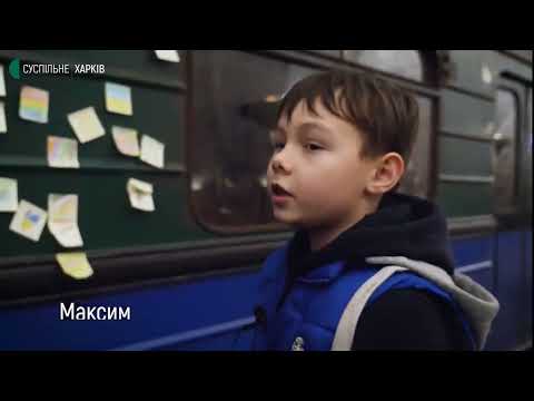 Люди живут в метро Харьков глазами харьковчан. Война в Украине. War in Ukraine HELP