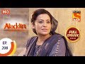 Aladdin - Ep 208 - Full Episode - 3rd June, 2019