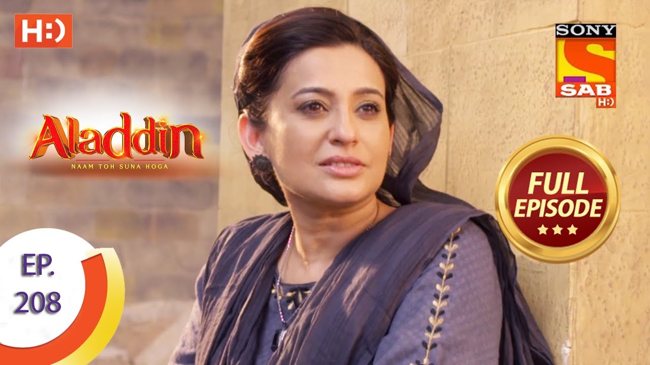 Aladdin   Ep 208   Full Episode   3rd June 2019