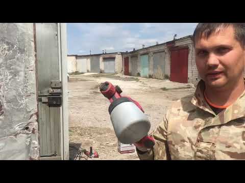 Краскопульт электрический Worcraft SG06-800. Отзыв покупателя