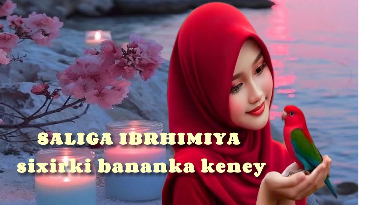 SALIGA IBRHIMIYA MUCJIZOYINKISA