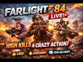 🔥 Farlight 84 Live | Non-Stop Action &amp; Clutch Moments