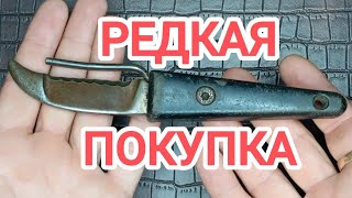 видео: ШОК на барахолке в поисках дорогих предметов нашёл хорошие интересности #барахолка #находки #покупки картинка: ШОК на барахолке в поисках дорогих предметов нашёл хорошие интересности #барахолка #находки #покупки