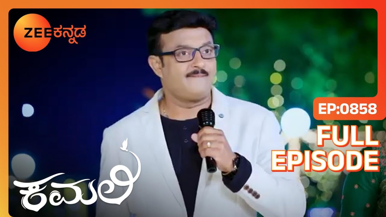 EP 858Камали- Индийское телешоу Каннада - Зи Каннада