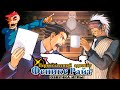 Озвучка Ace Attorney 3 (2 дело)