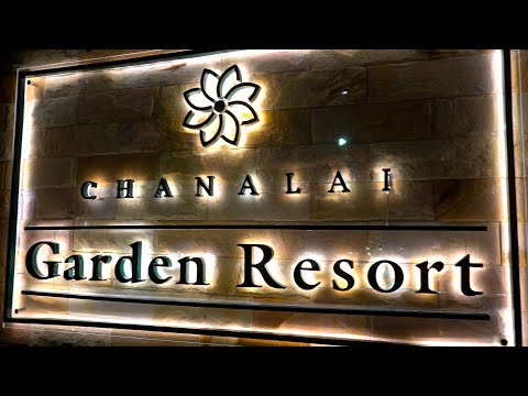Обзор отеля Chanalai Garden Resort, Kata Beach. Пхукет 2022. Отличный отель для семьи с детьми