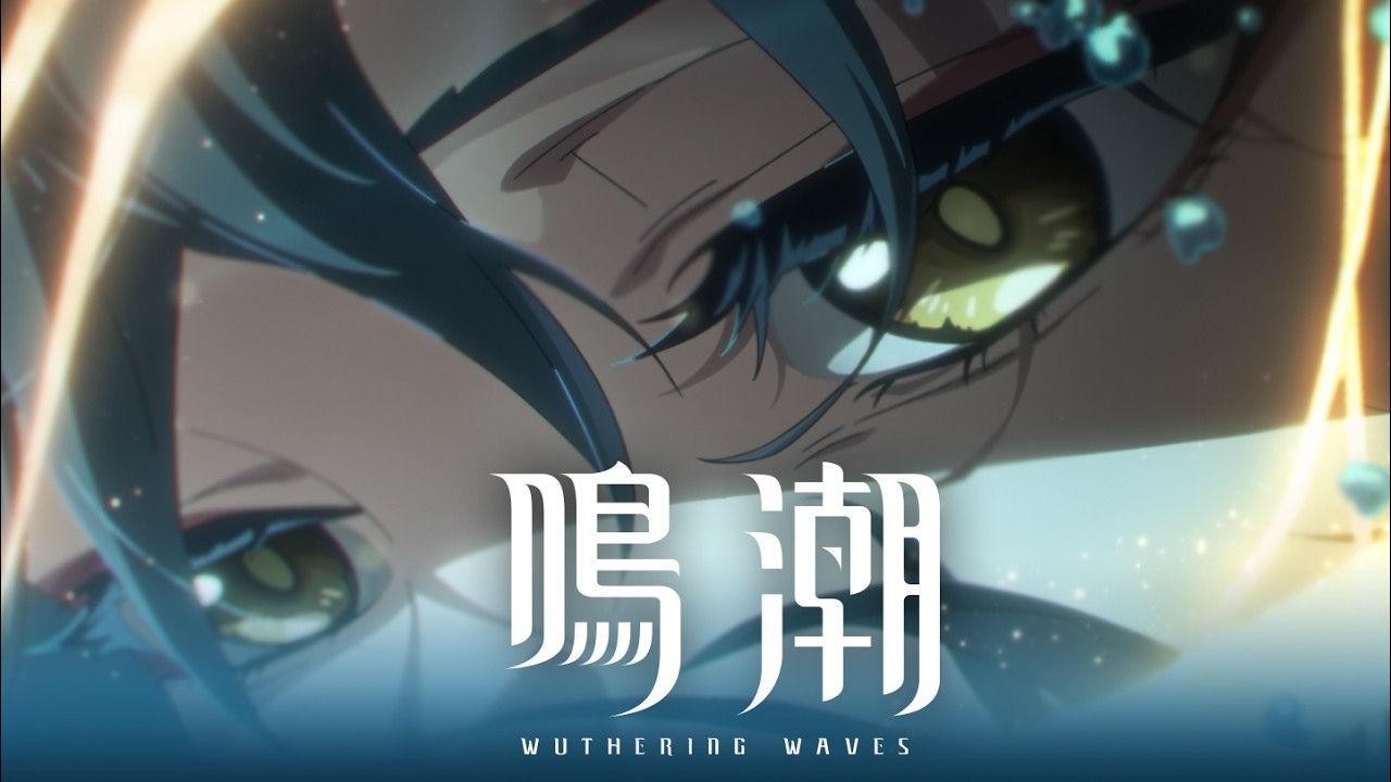 Turning Around | 鳴潮二周年記念アニメ - YouTube