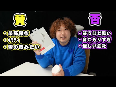 final A8000 北村田‼️ これが無難なら「孤高の無難」というしか