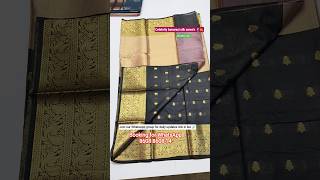 BANARASI SOFT SILKS SAREES COLLECTIONS 💫🥰 #youtubeshorts #elampillai #trending #viralvideo #saree