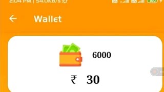 Tap Tap App Rewards Application Earnings App monthly 200₹ Earn screenshot 2