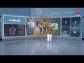 هل يشارك اليمن في مهرجان كأس العالم 2026؟  | كومنت