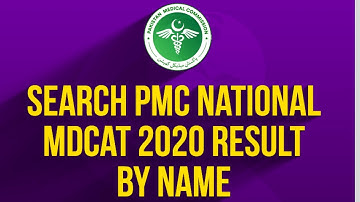 How To Check PMC NMDCAT 2020 Result By Name And Statistics -ا ردو / हिंदी