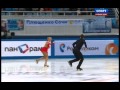 Katarina GERBOLDT Alexander ENBERT 2014 SP Russian Nationals