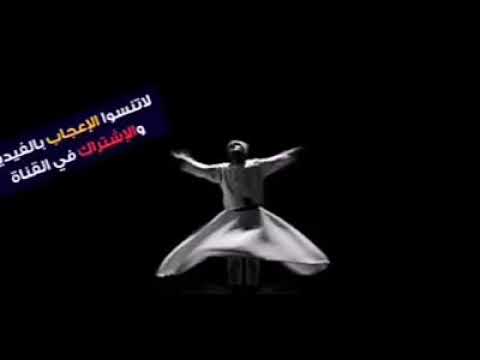 ابتهال النفس تشكو للشيخ النقشبندي رحمه الله