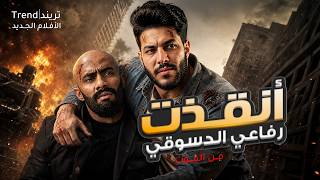 طريقة جنونية جديدة | هتقدر تعمل فيلم سينمائي لنفسك بشكل واقعي هيصدمك !