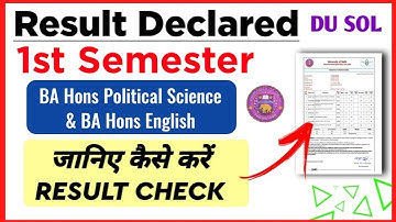 SOL BA Hons Political Science And BA Hons English 1st Semester Result Declared January Exam 2025