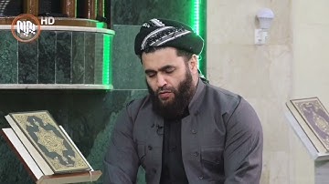 المقام العراقي .. ما تيسر من سورة البقرة.