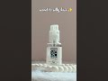 Silky hair in one tiny bottle ✨🤍