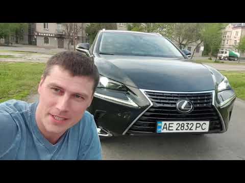 Lexus NX300 2018 на обзоре в ТрендАвто