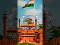 #15august  #chanda #shorts #video  ☺️ Song 💗 Status...#2025 #trending #reels #15august