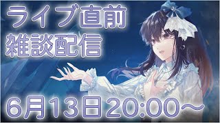 歌ってみた Stand Up Blaze Up Covered By 花鋏キョウ アイマリン 花鋏キョウ キョウちゃんねる 歌ってみた Stand Up Blaze Up Covered By 花鋏キョウ アイマリン 花鋏キョウ キョウちゃんねる