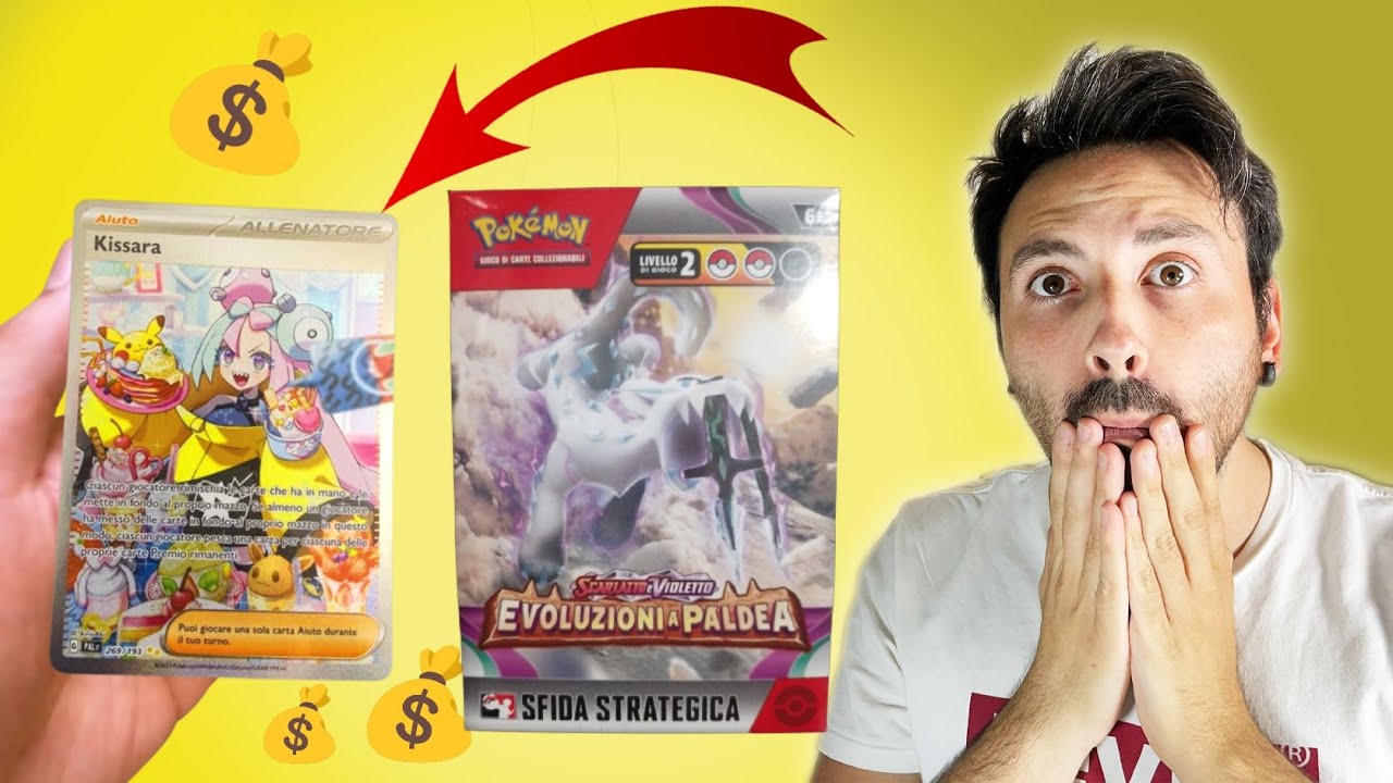 💣HO SCULATO TANTISSIMO!!!!! Apro in ANTEPRIMA EVOLUZIONI a PALDEA ...