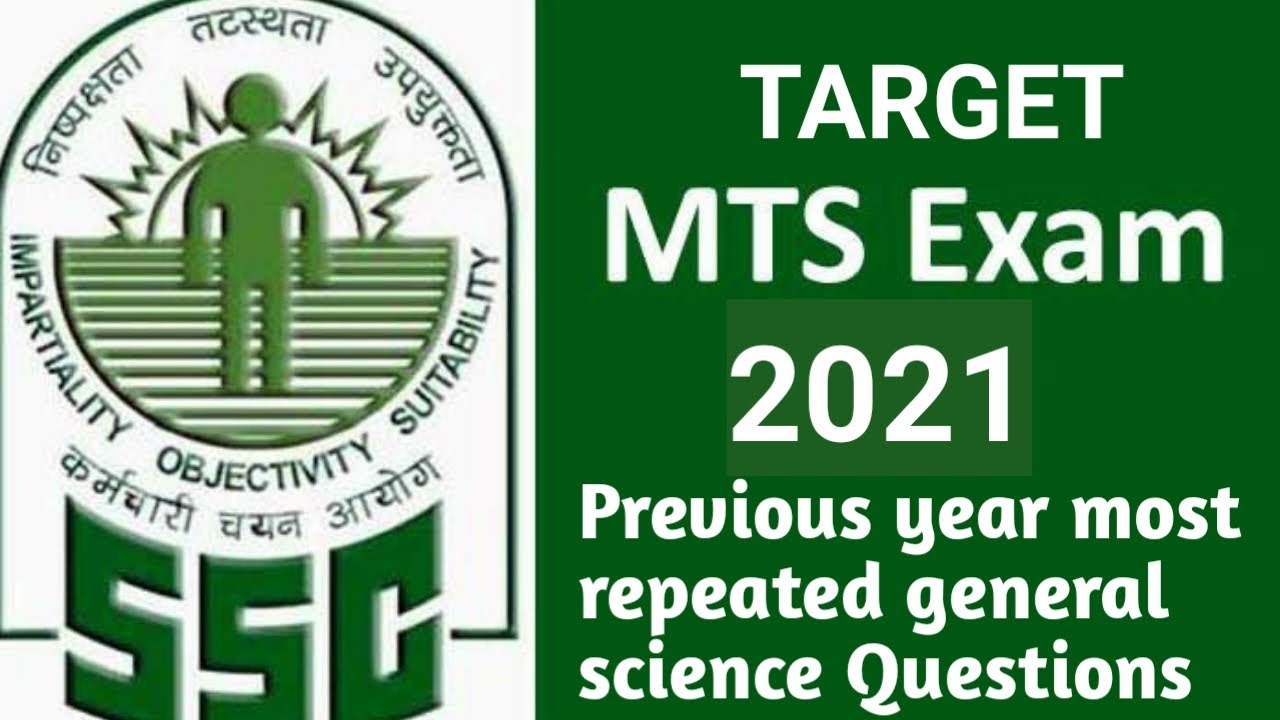 SSC MTS 2021|Previous Year Most Repeated Questions of General Science 2013 to 2019|