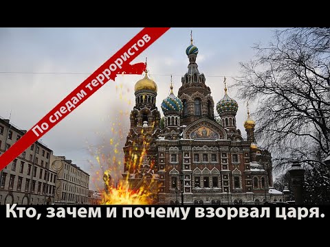 Video: Санкт-Петербургда күзөтчү лицензиясын кантип алууга болот