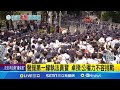 政策辯論及政壇焦點